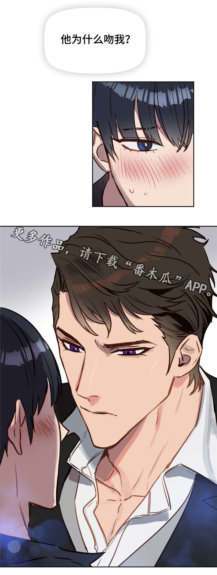 第10话9