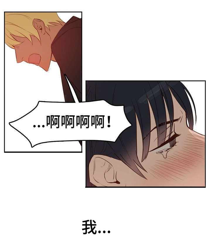 第7话10