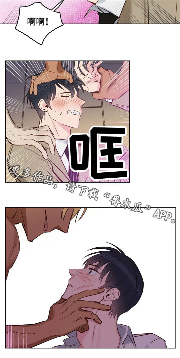 第7话8