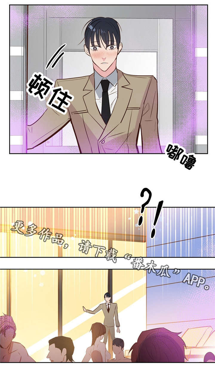 第6话9