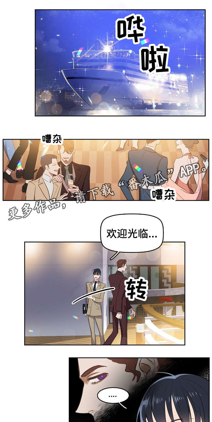 第5话0