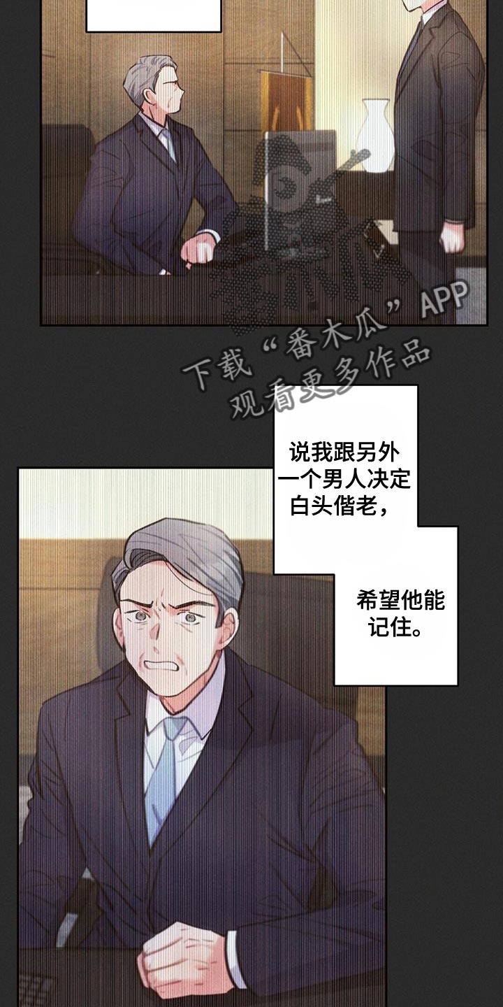 第142话1