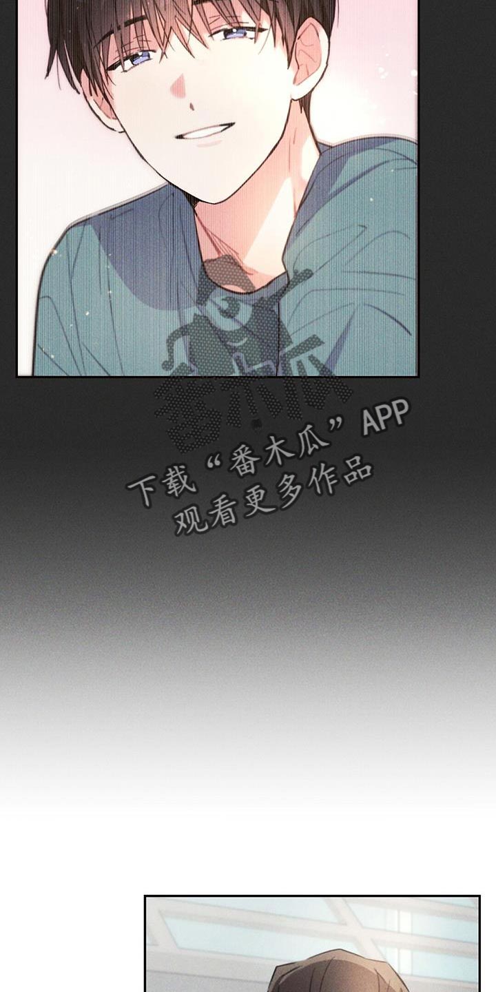 第142话18