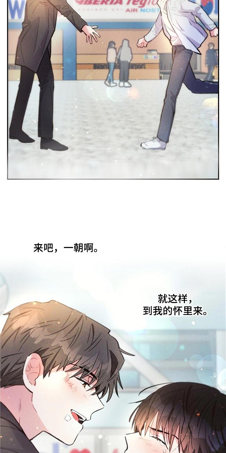 第142话24