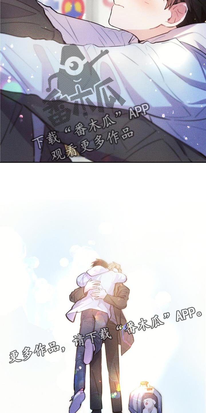 第142话25