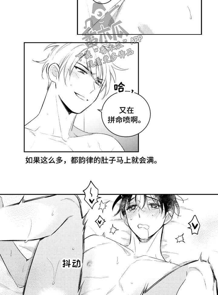 第180话2