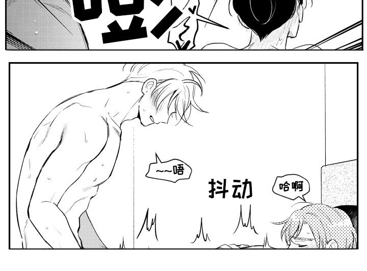 第180话7