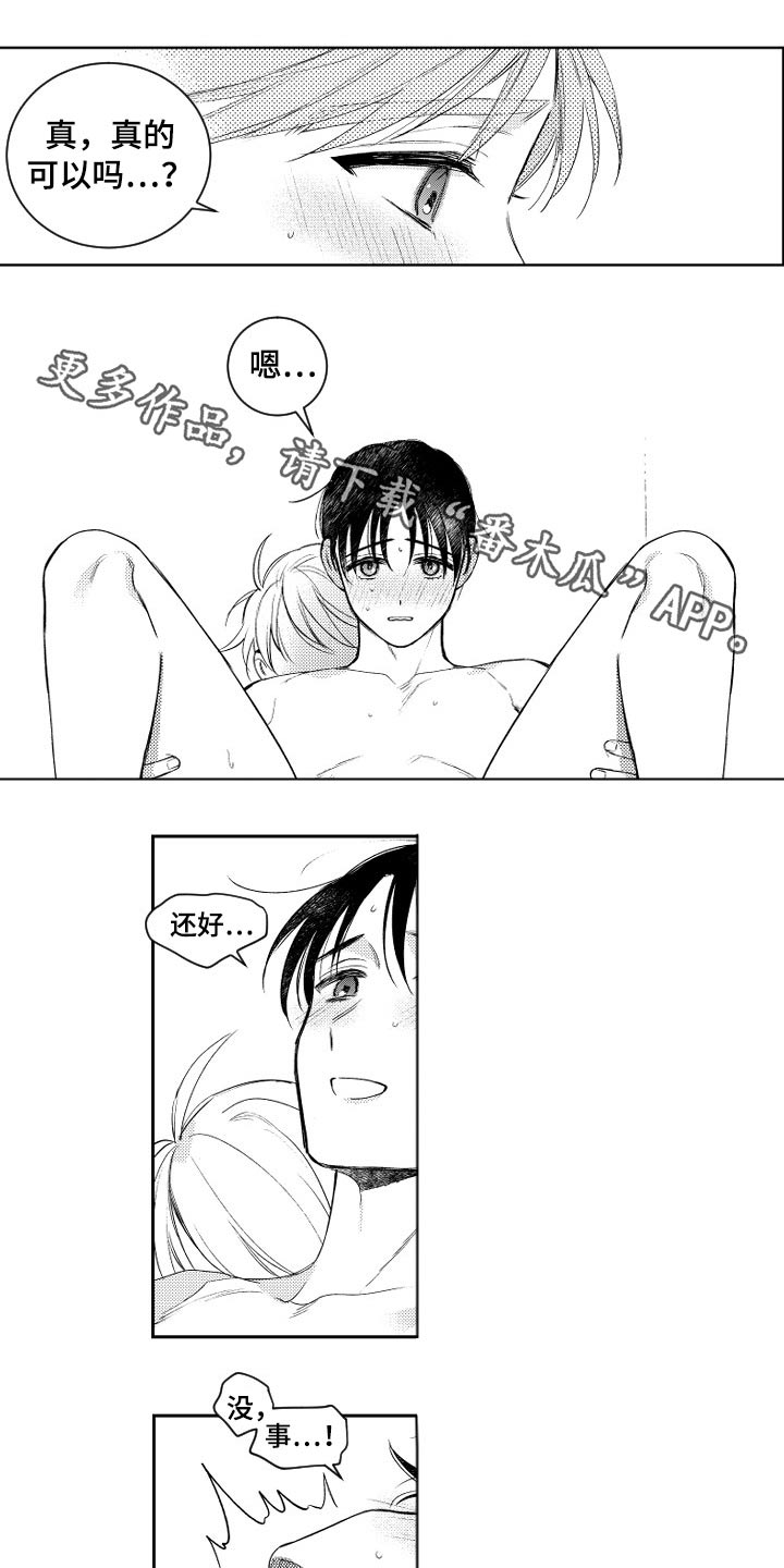 第179话0