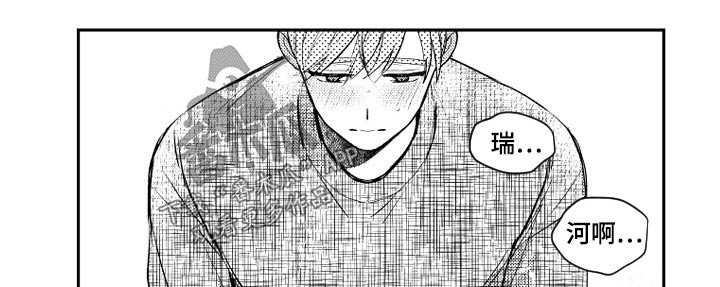 第179话4