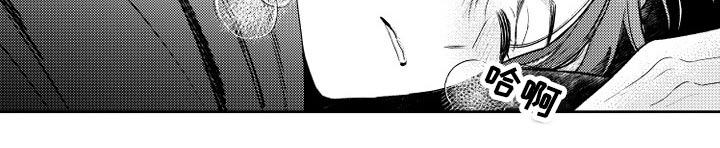 第177话5