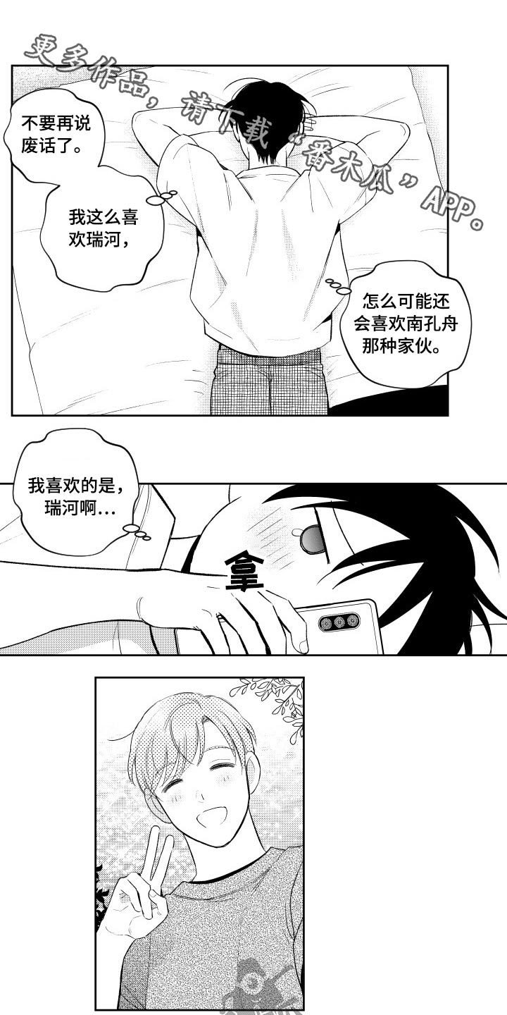 第176话0