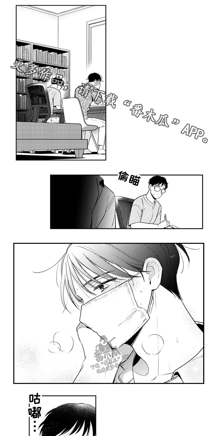 第175话0