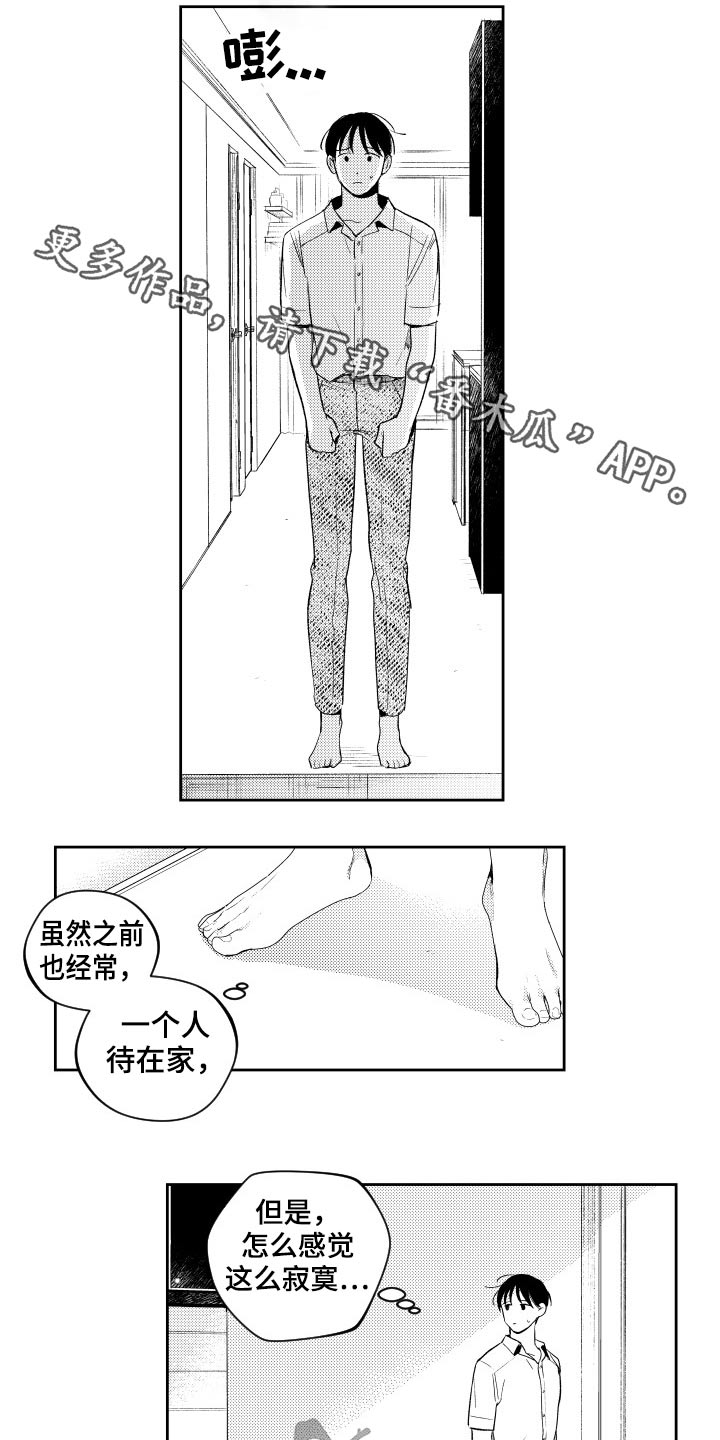 第174话0