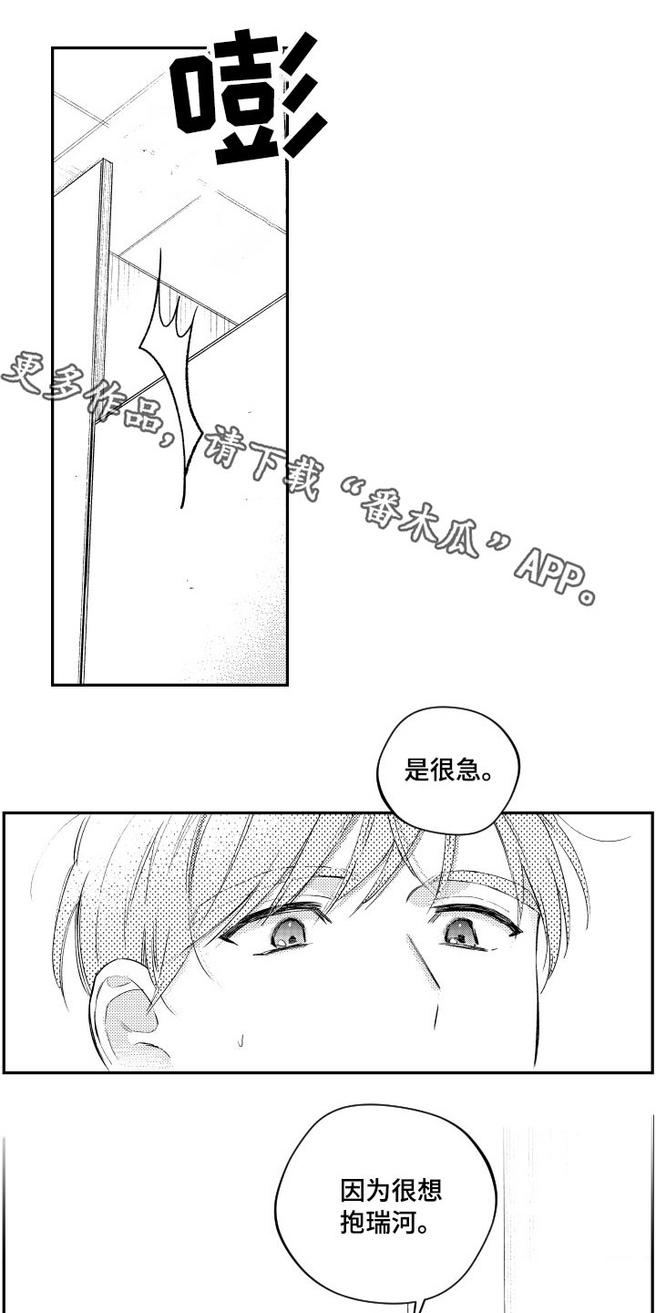 第171话0