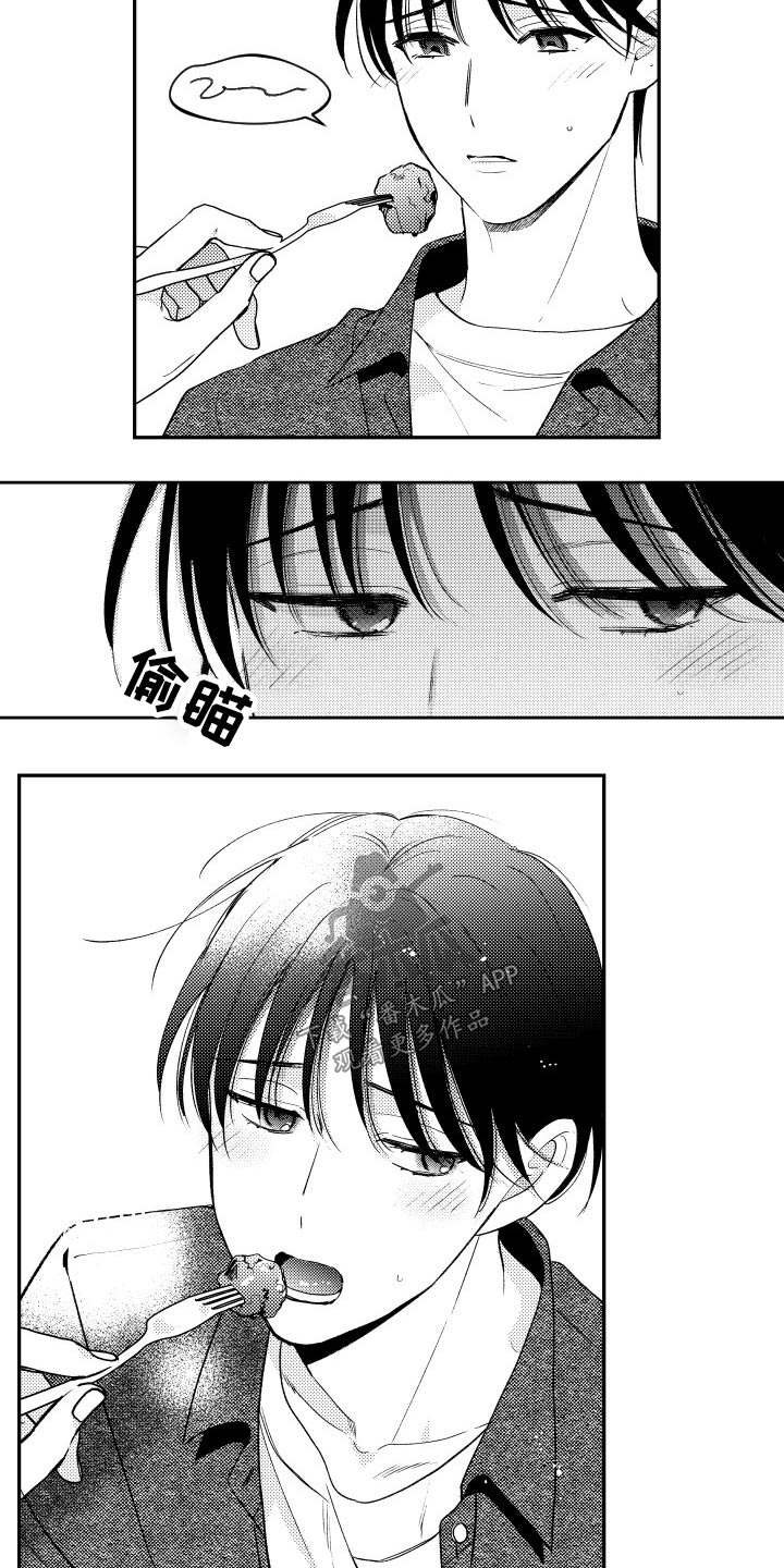 第169话10