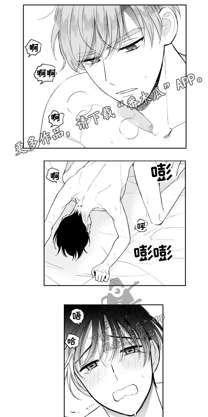第168话0