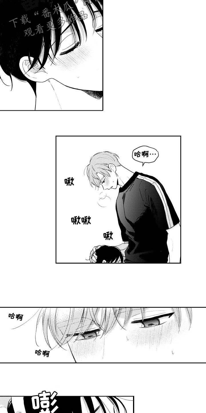 第166话1