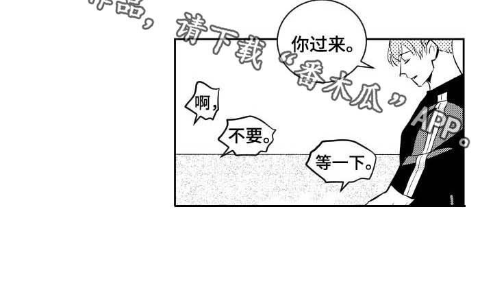 第166话9