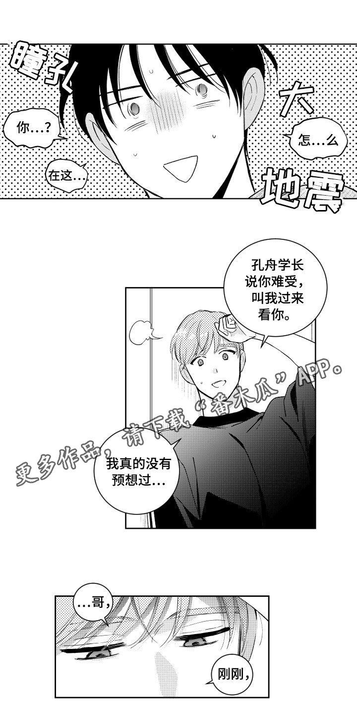 第164话0