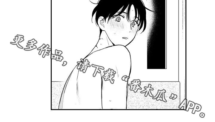 第164话11