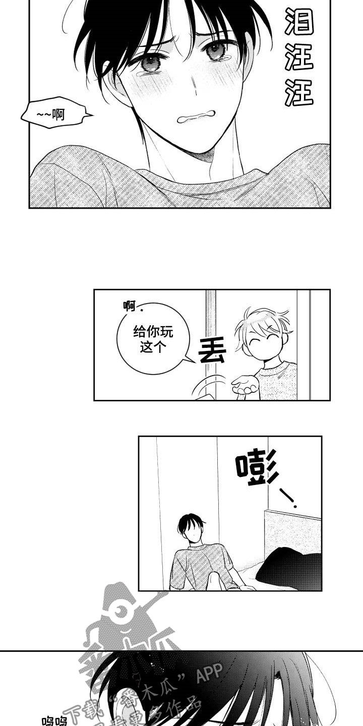 第163话5