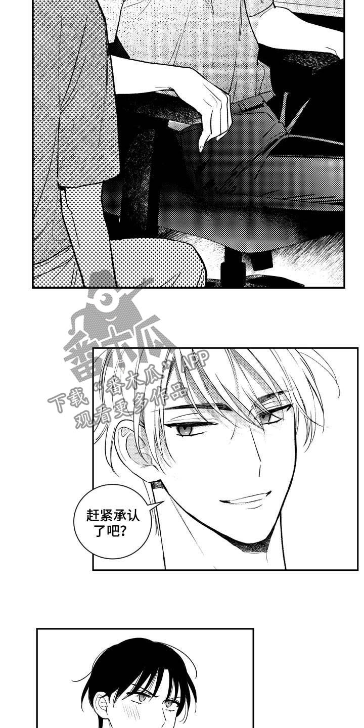 第162话1