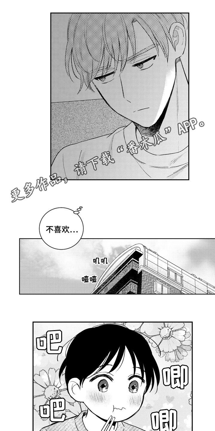 第160话0