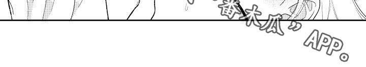 第157话10