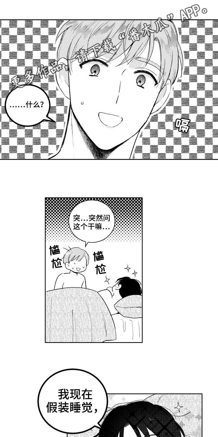 第155话0