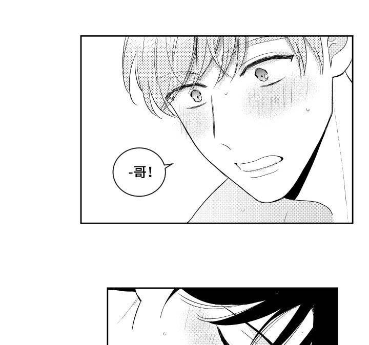 第154话4