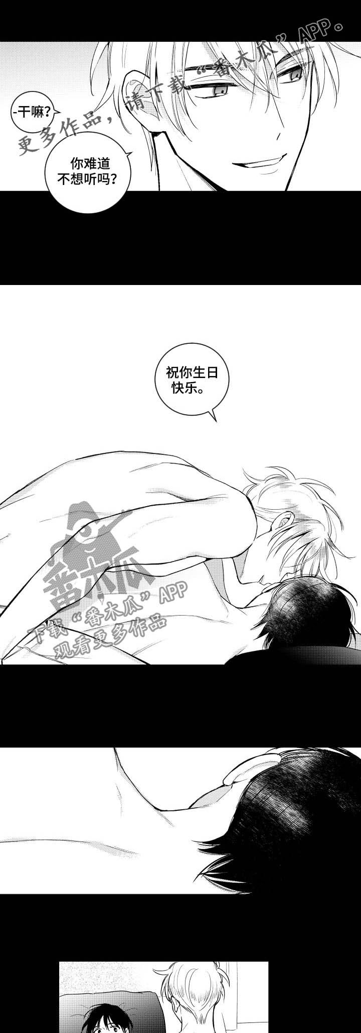 第152话0