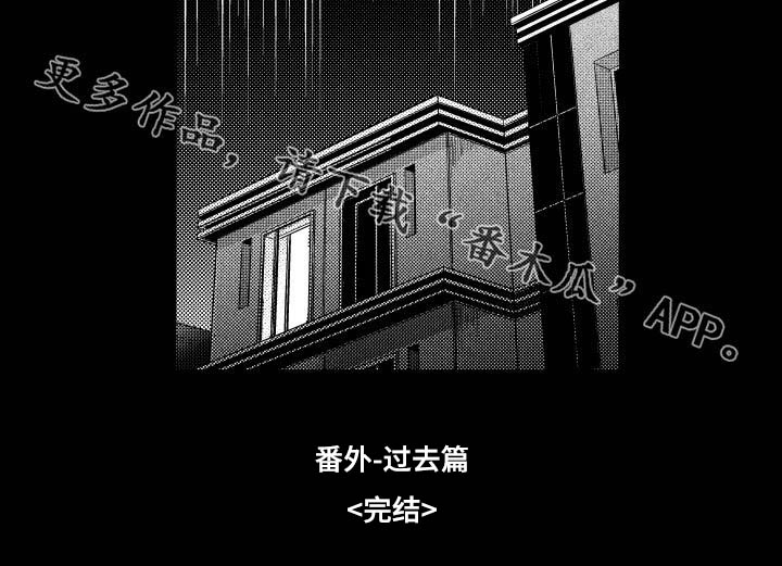 第152话8