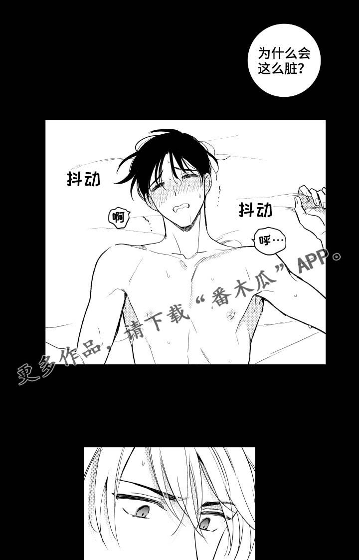 第151话0