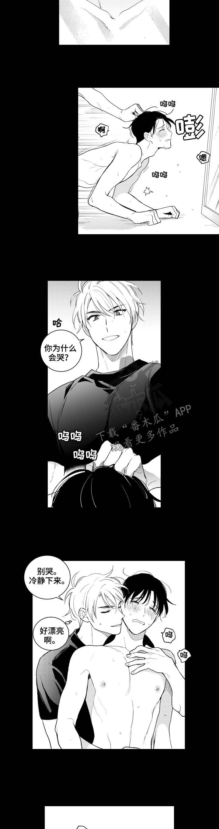 第148话1