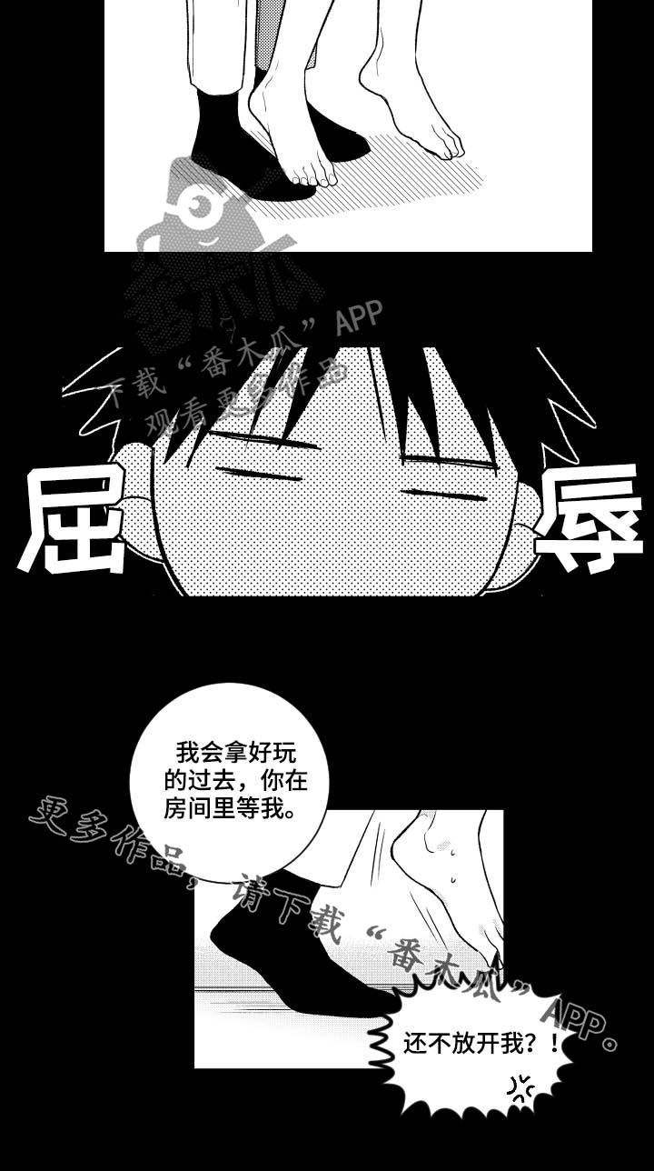 第148话10