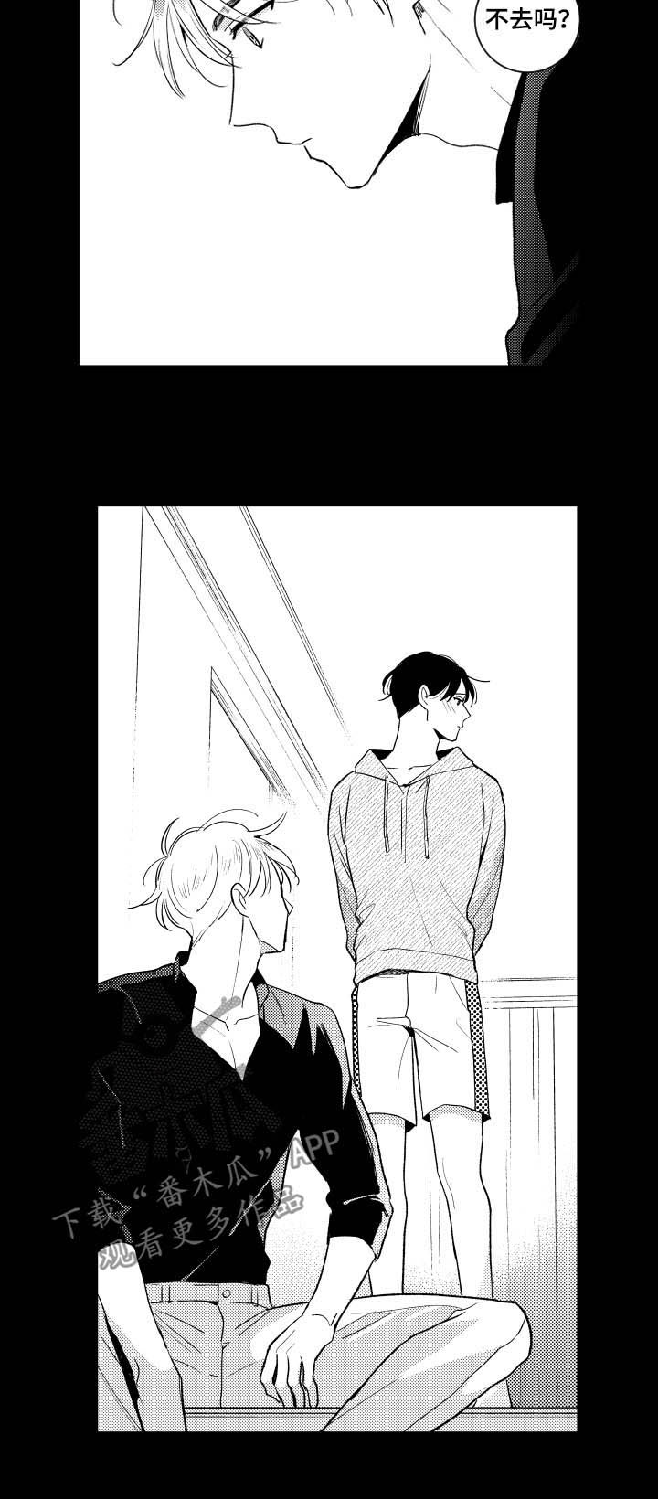第148话7