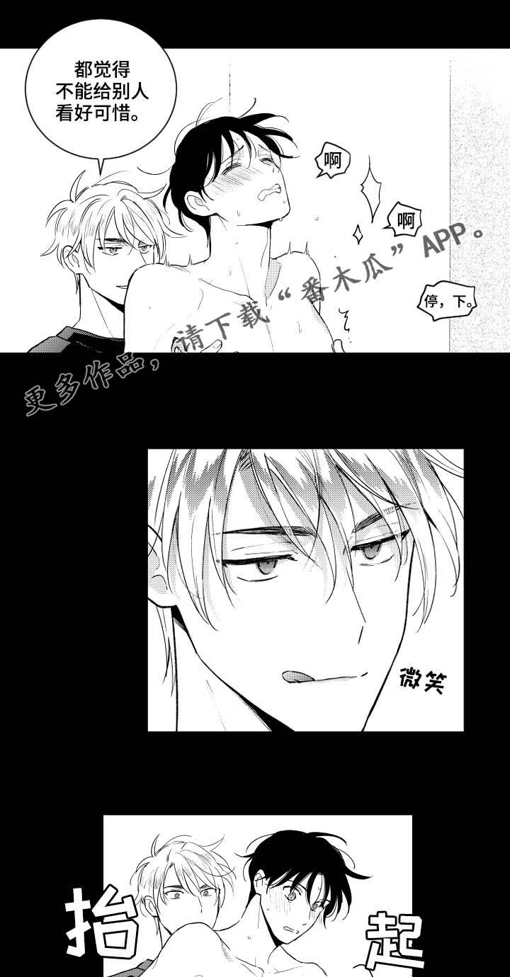 第147话0