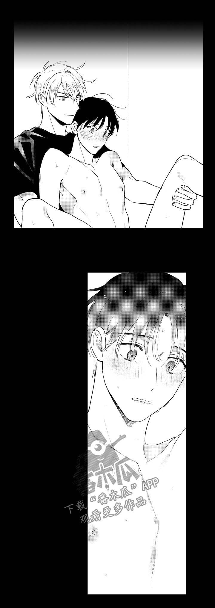 第147话7
