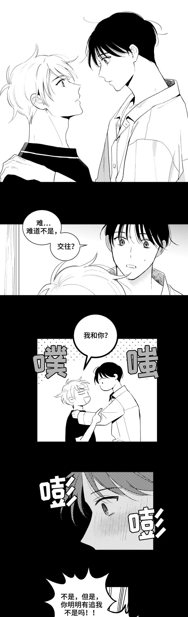 第146话0