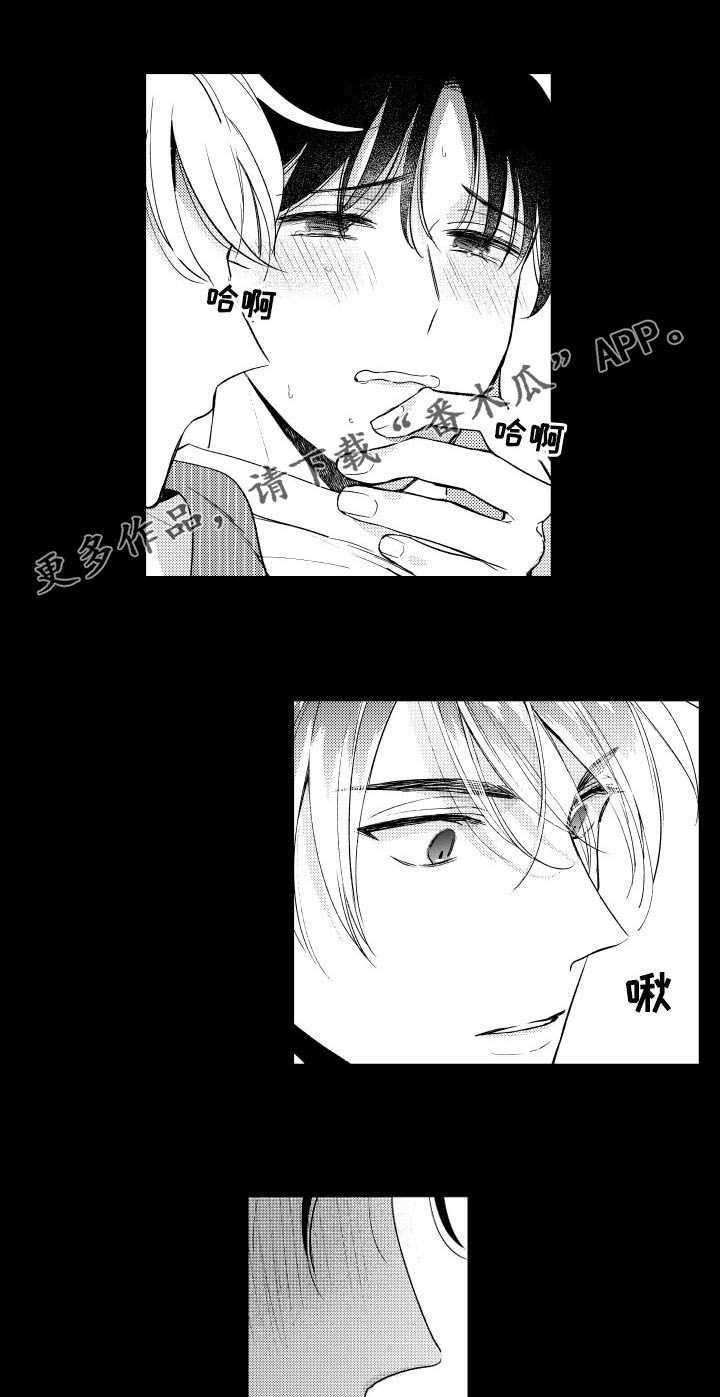 第145话0