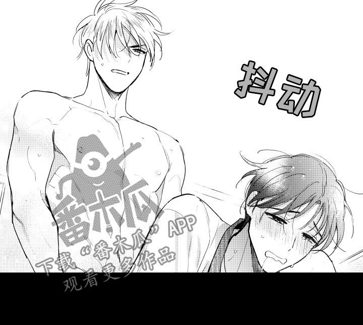 第145话4