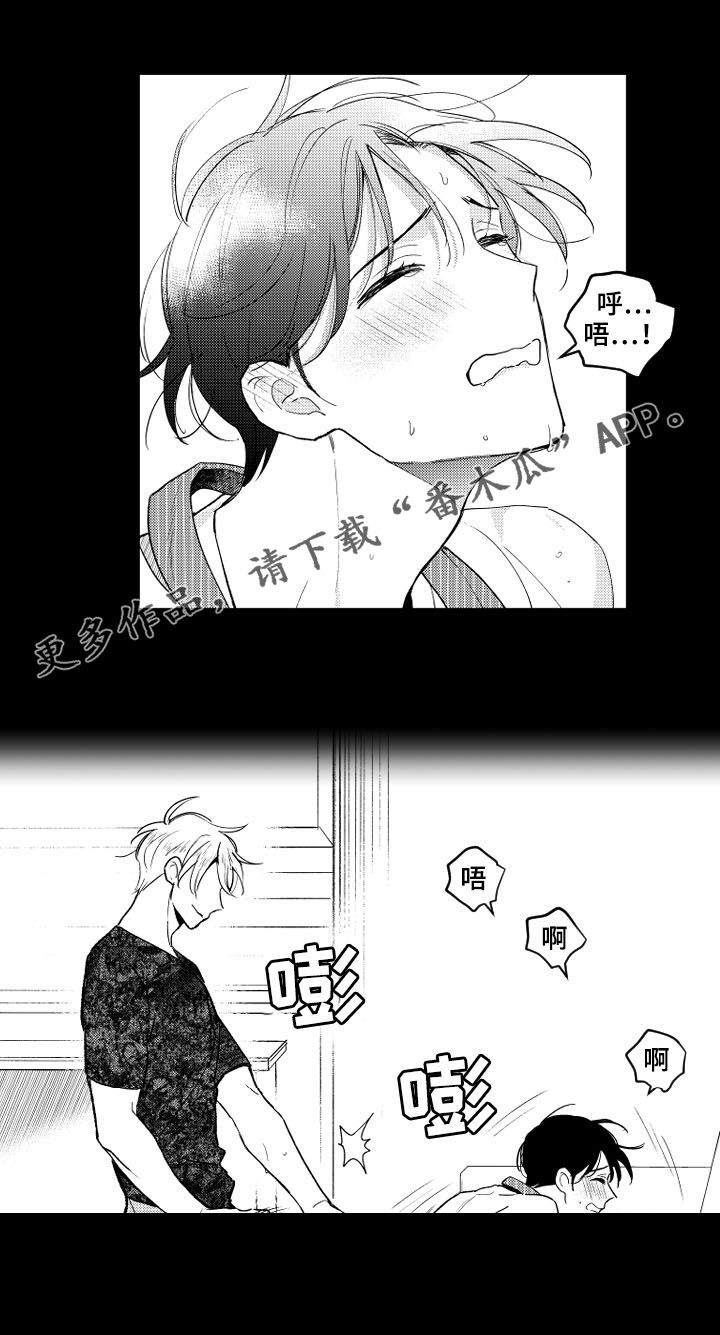 第144话0