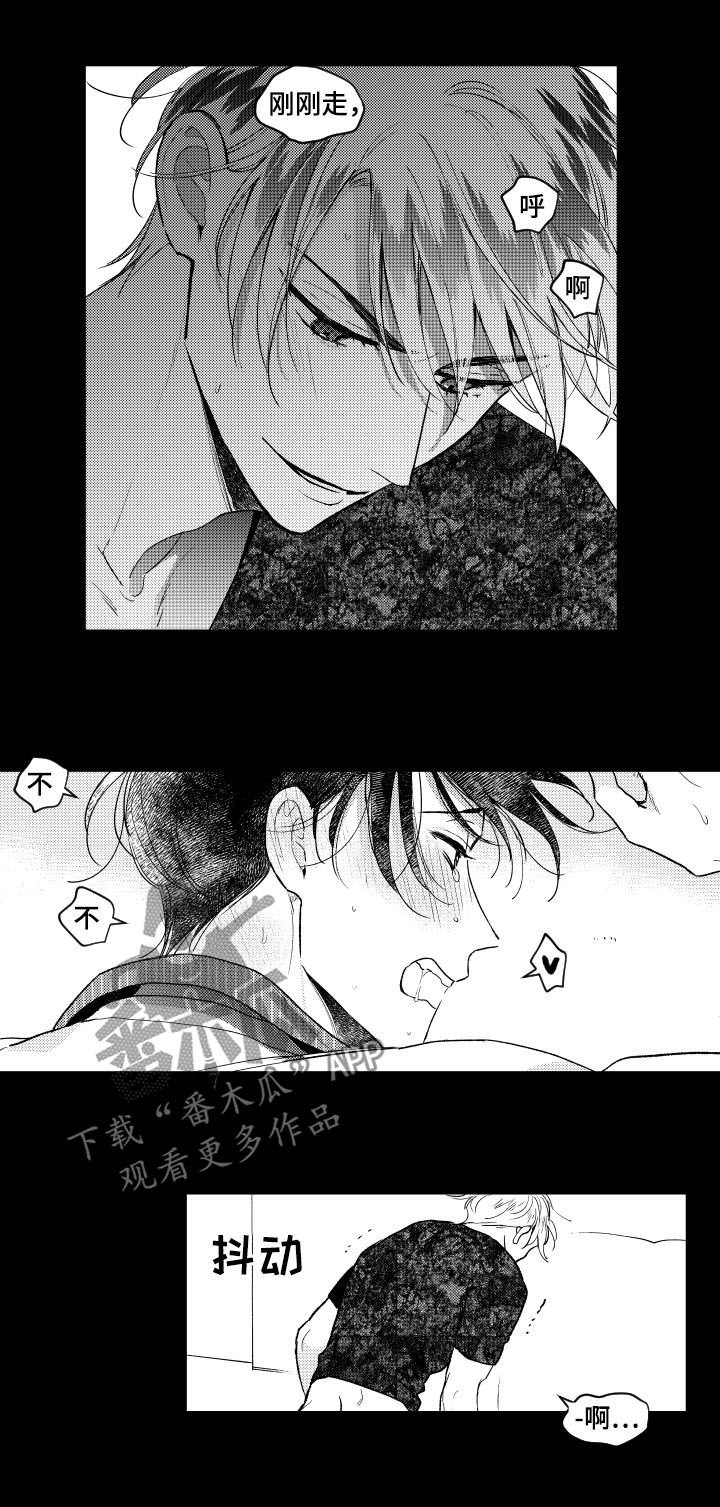 第144话6