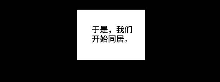 第142话5