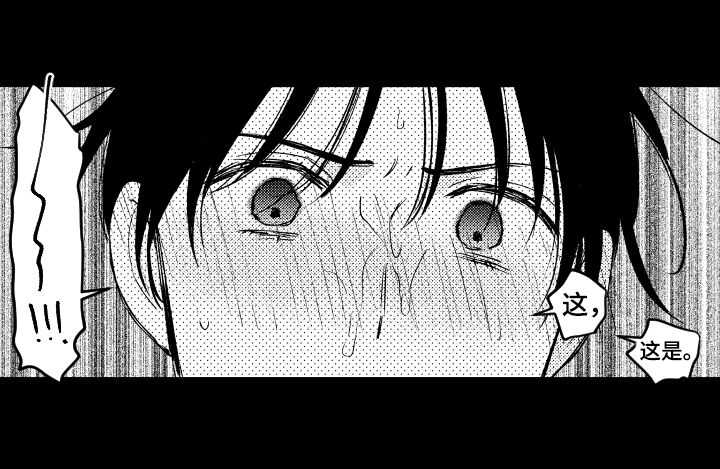 第141话0