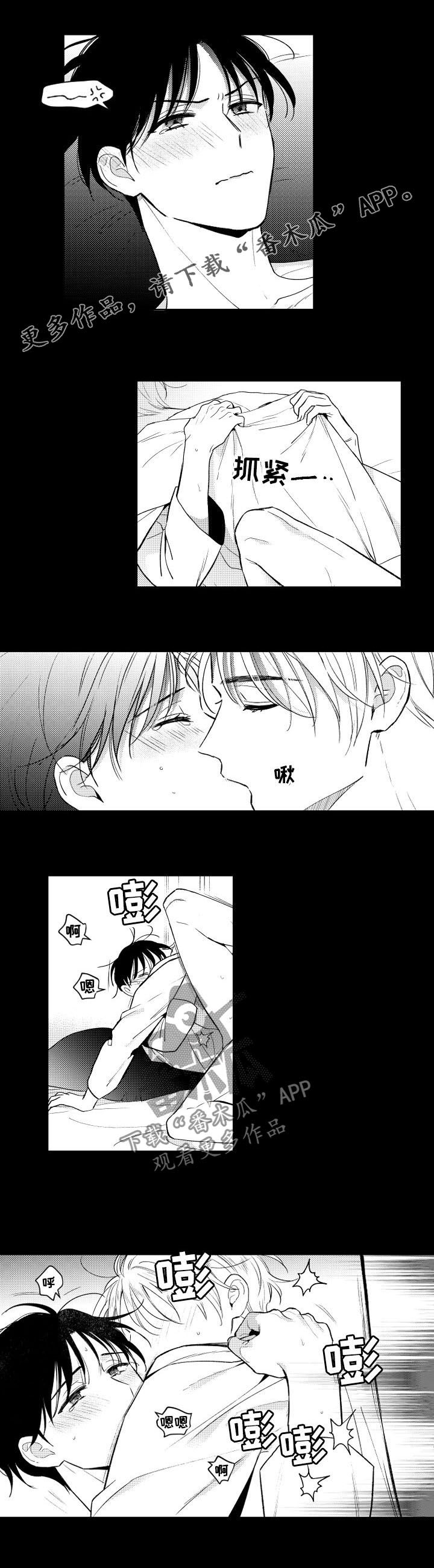 第140话0