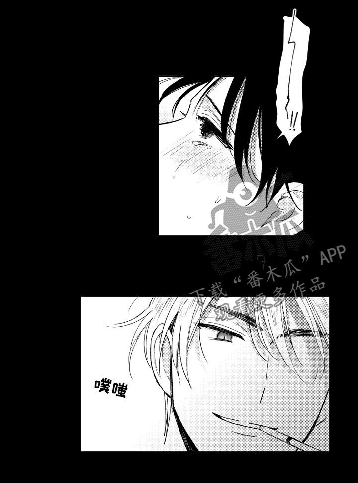 第140话5