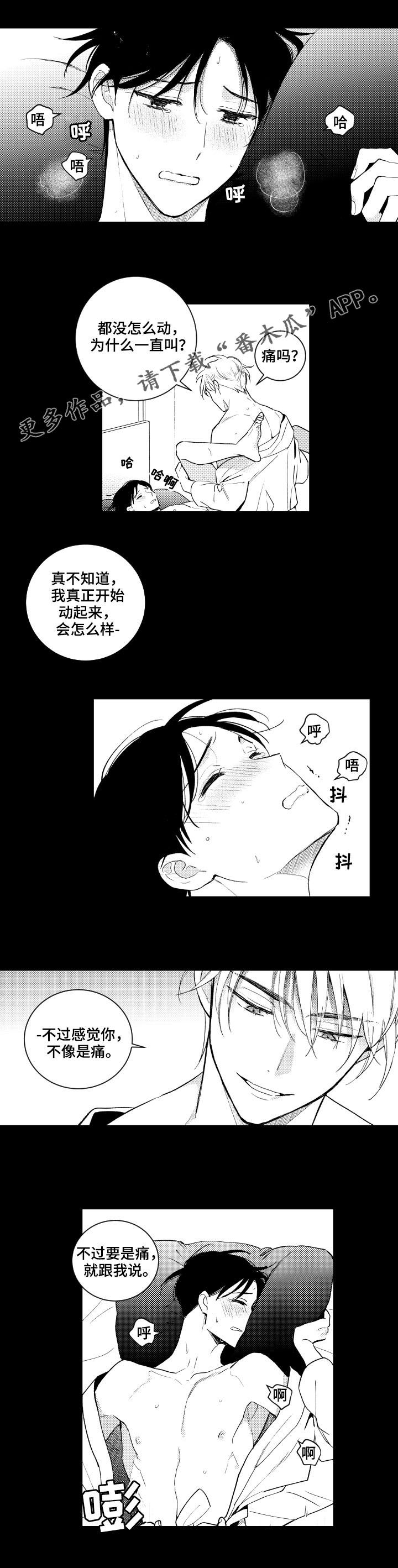 第139话0