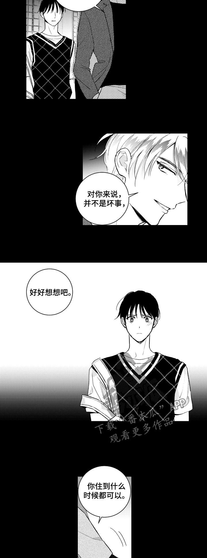 第134话1