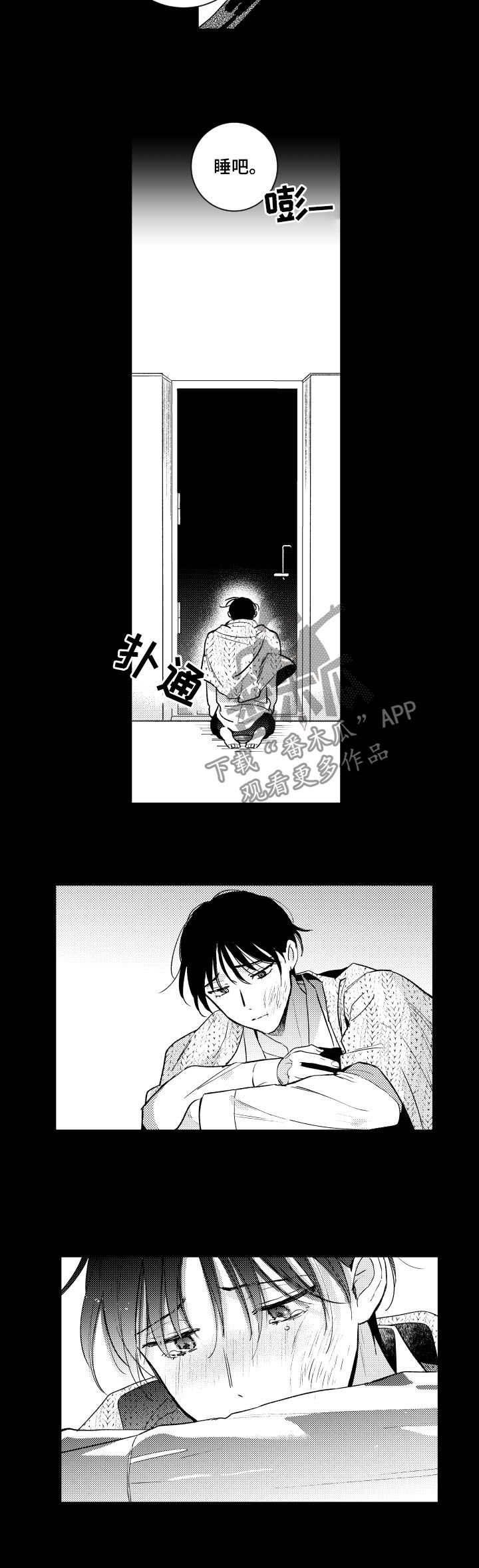 第134话3
